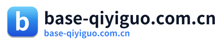 base-qiyiguo.com.cn